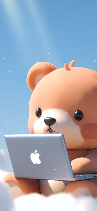 云端小熊