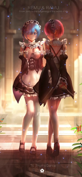 蕾姆