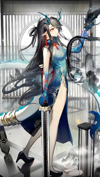 岁