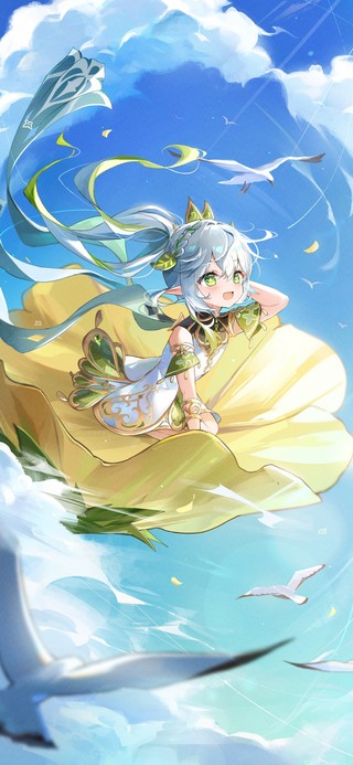 空中草神