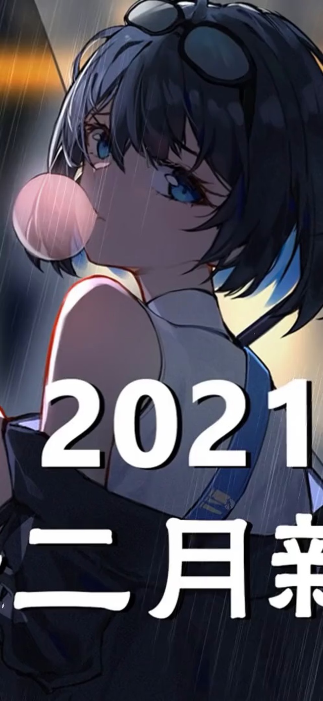 抖音 2021 十二月热门歌曲
