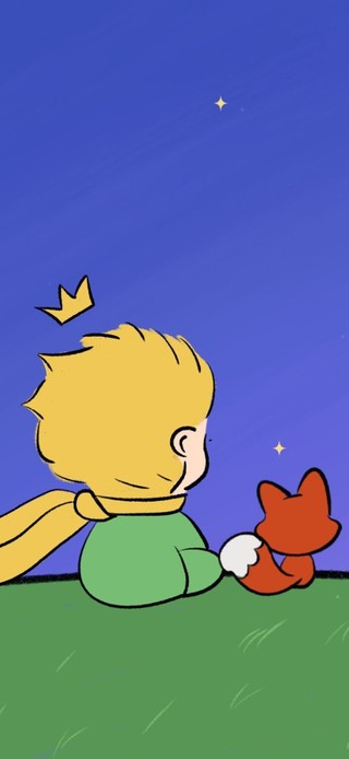 小王子与小狐狸
