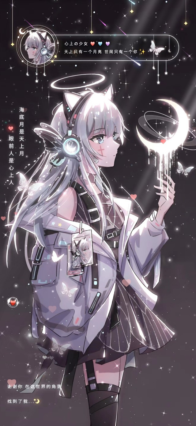 眼前人是心上人