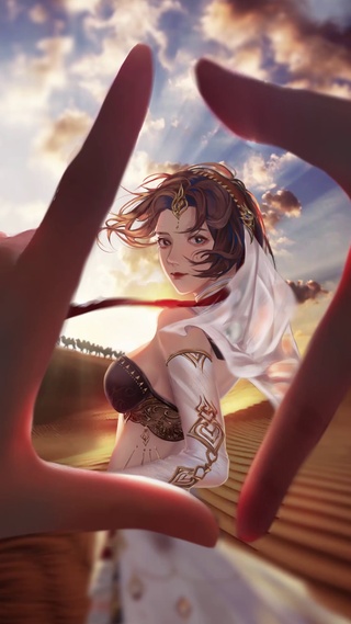 明教