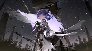 亚里莎·回音