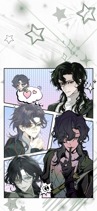 第五人格 骑士