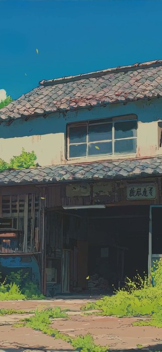 护眼绿景