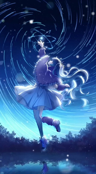 摘星