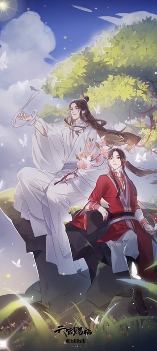 与君山-天官赐福