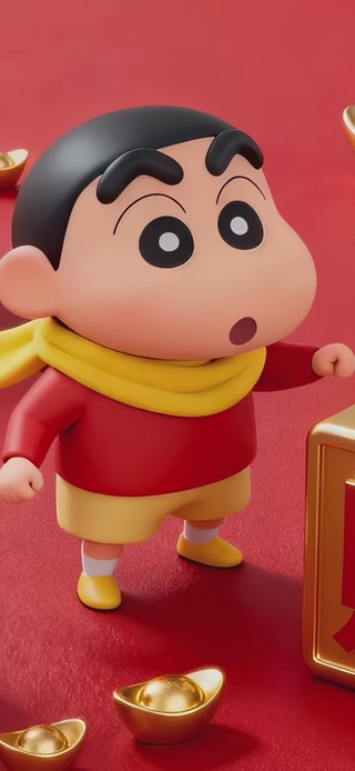 恭喜你发财蜡笔小新