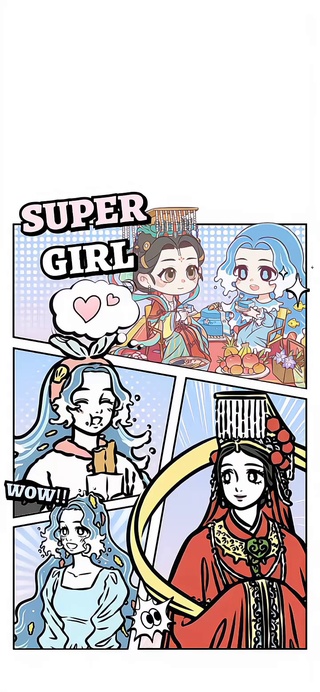 女娲