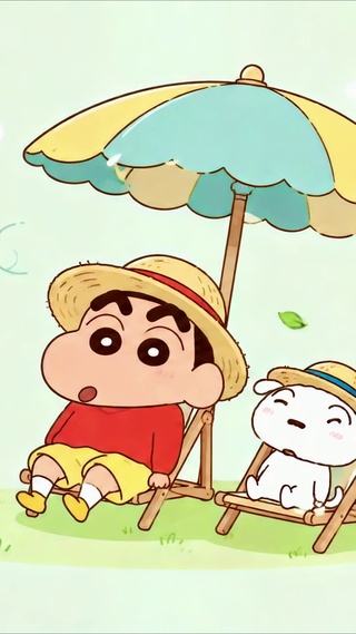 夏日治愈可爱蜡笔小新