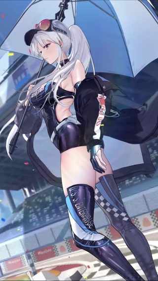 企业 Wind Catcher
