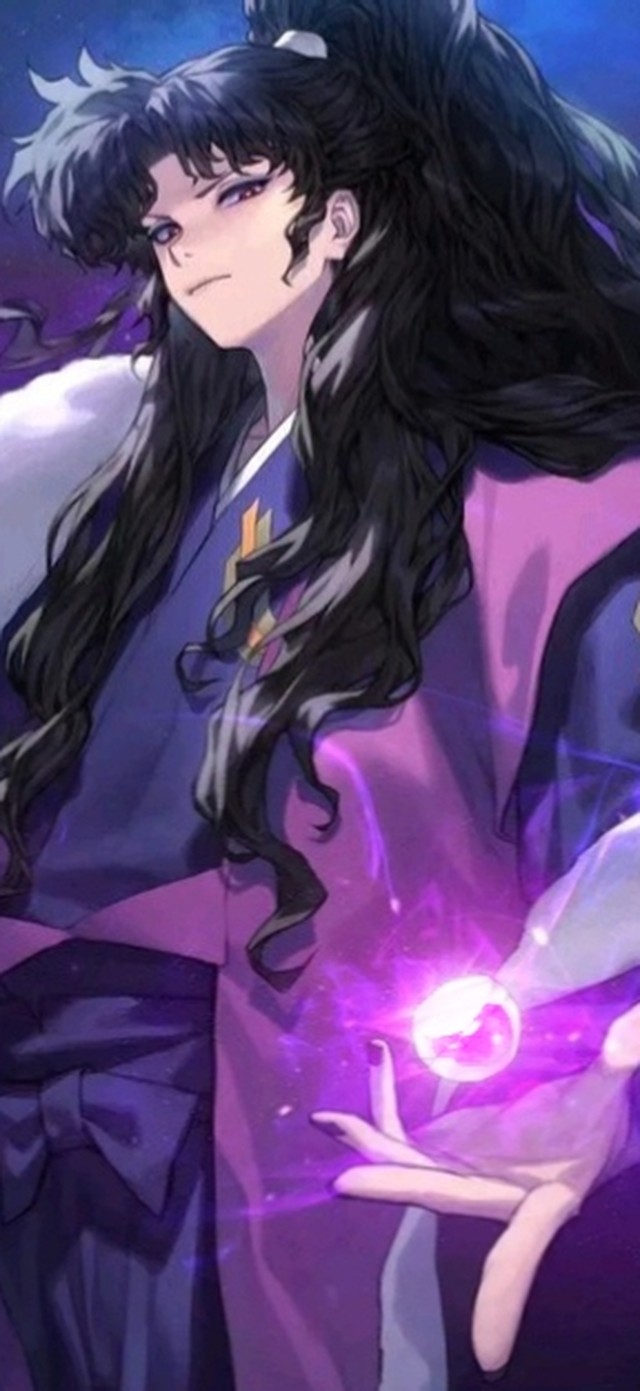 奈落