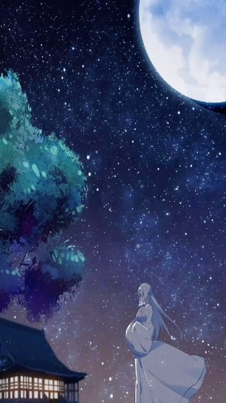 月下星空