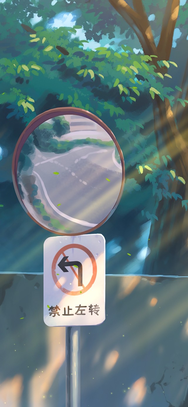 4K唯美治愈动漫森林公路