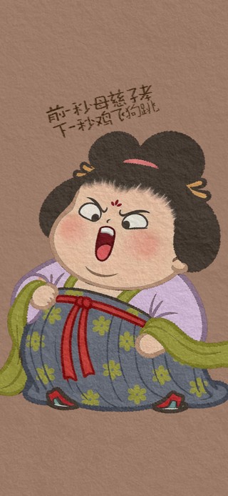 和谐的母子关系