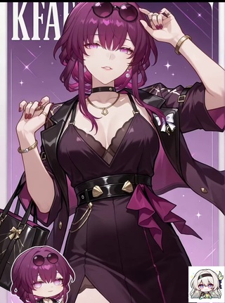 卡芙卡妈妈