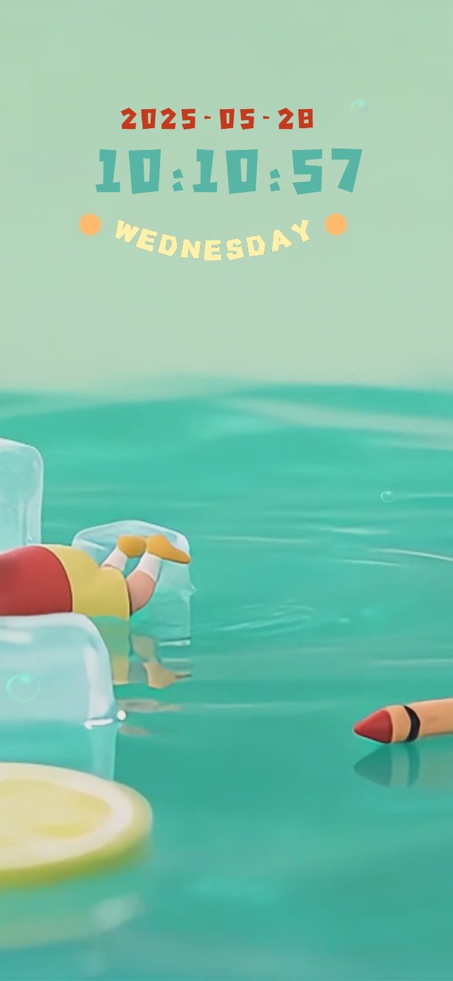 青柠冰块泳池中小新