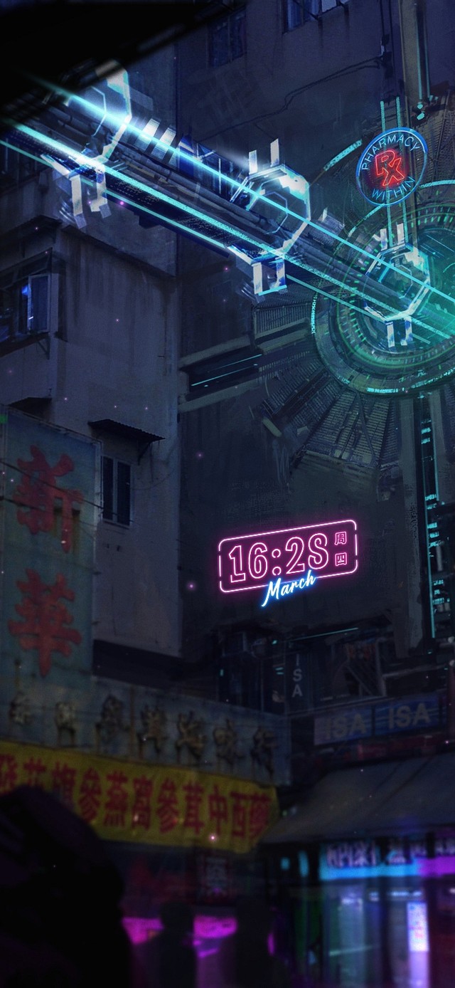 赛博朋克中西药铺