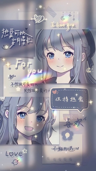 我的眼泪也曾掷地有声，你何尝唤过我姓名