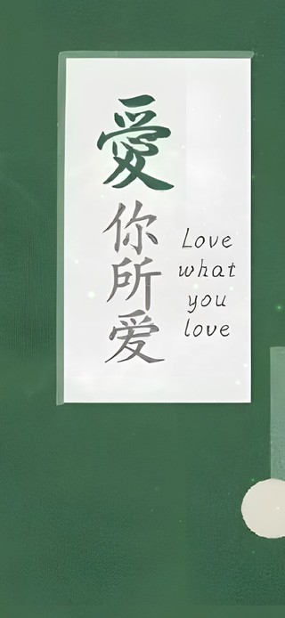 朋友和宠物