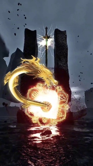 龙啸九天