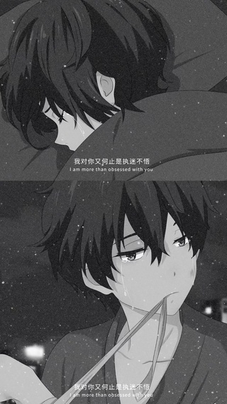 落雨之泪