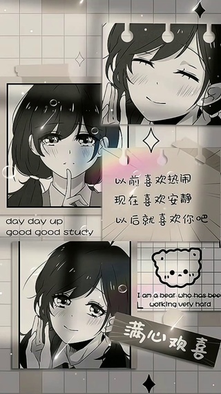 二次元动漫复古光影少女