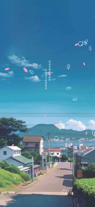春日晴空