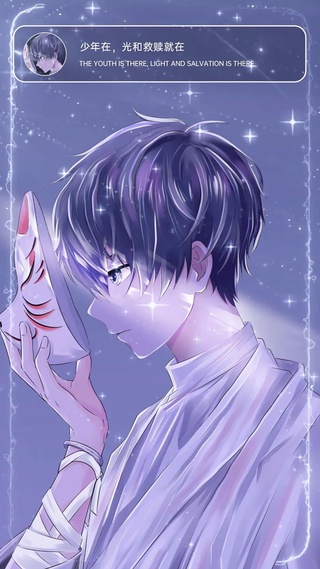 光和救赎