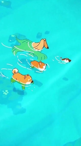 流行