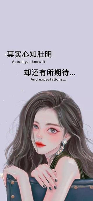 简约手绘美女