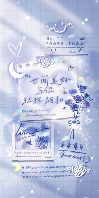 玫瑰与你都是玫瑰小清新手写文字