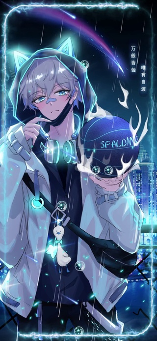 炫酷原宇宙少年