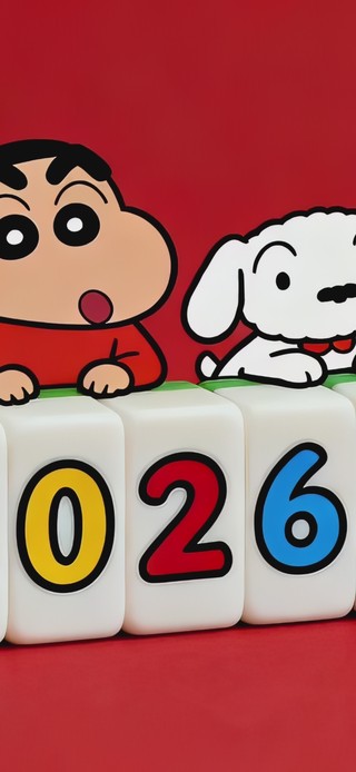 大家节日快乐哦