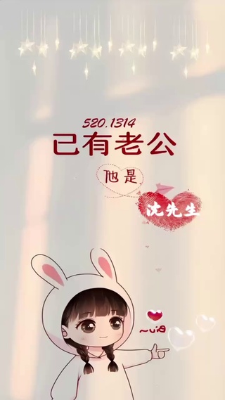 情侣壁纸