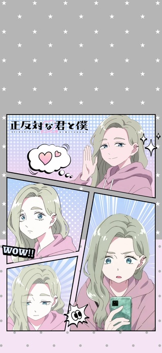 东紫乃1