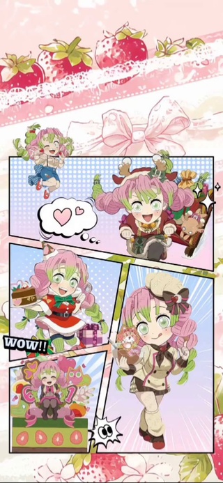 鬼灭之刃甘露寺蜜璃动态壁纸