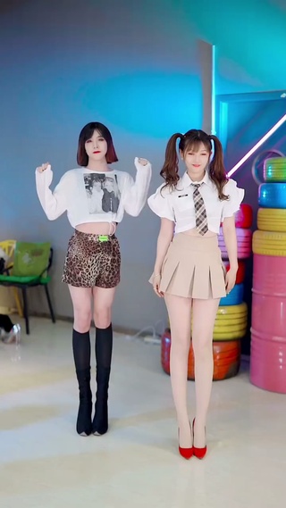你对我好