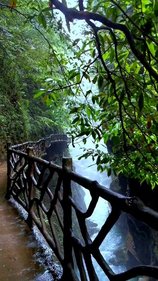 行走山水间