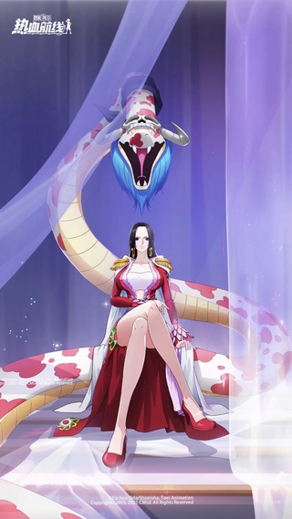 女帝