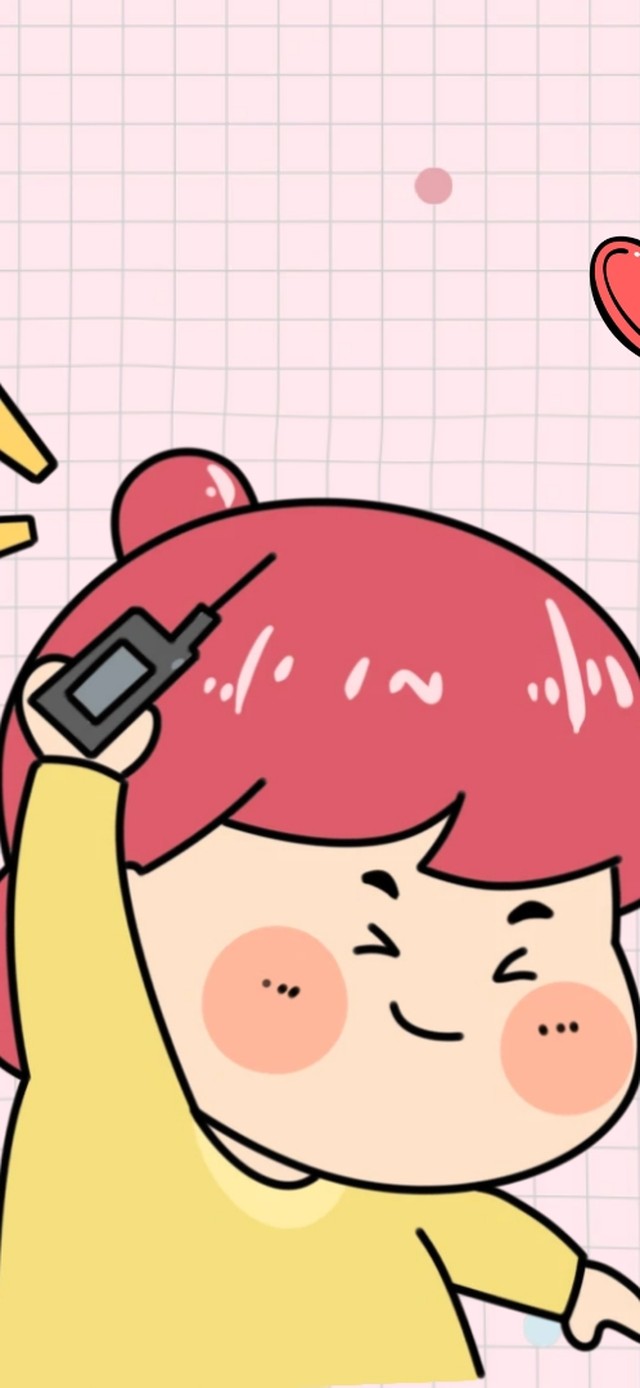 我就是最最最棒的