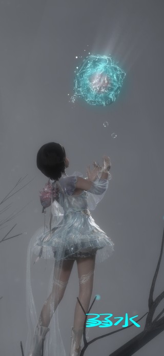 弱水