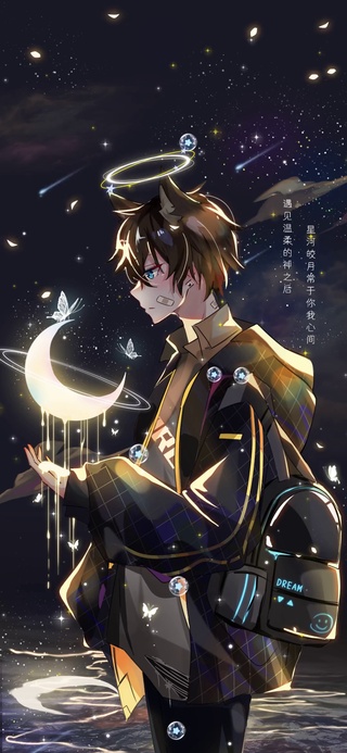 少年星河中