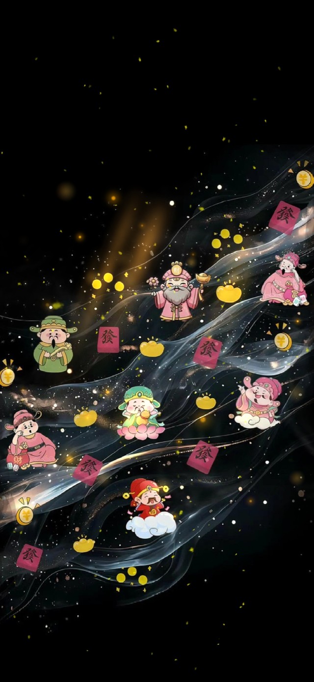 财神光顾 发发发
