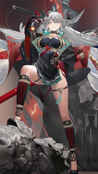白龙