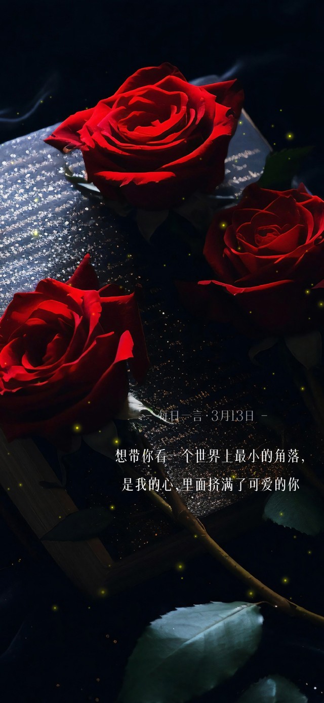 简约高级氛围感壁纸