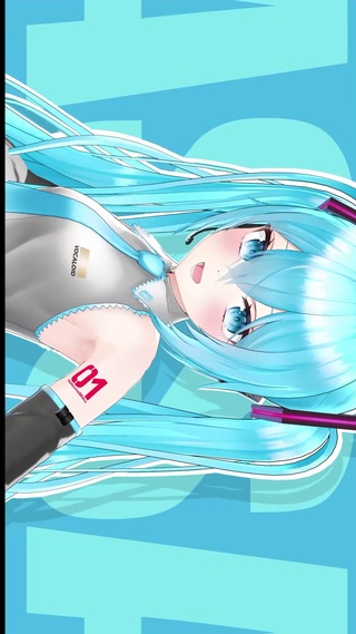 初音未来