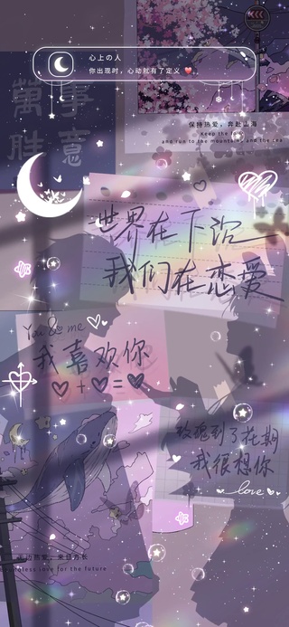 浮世绘光影贴纸